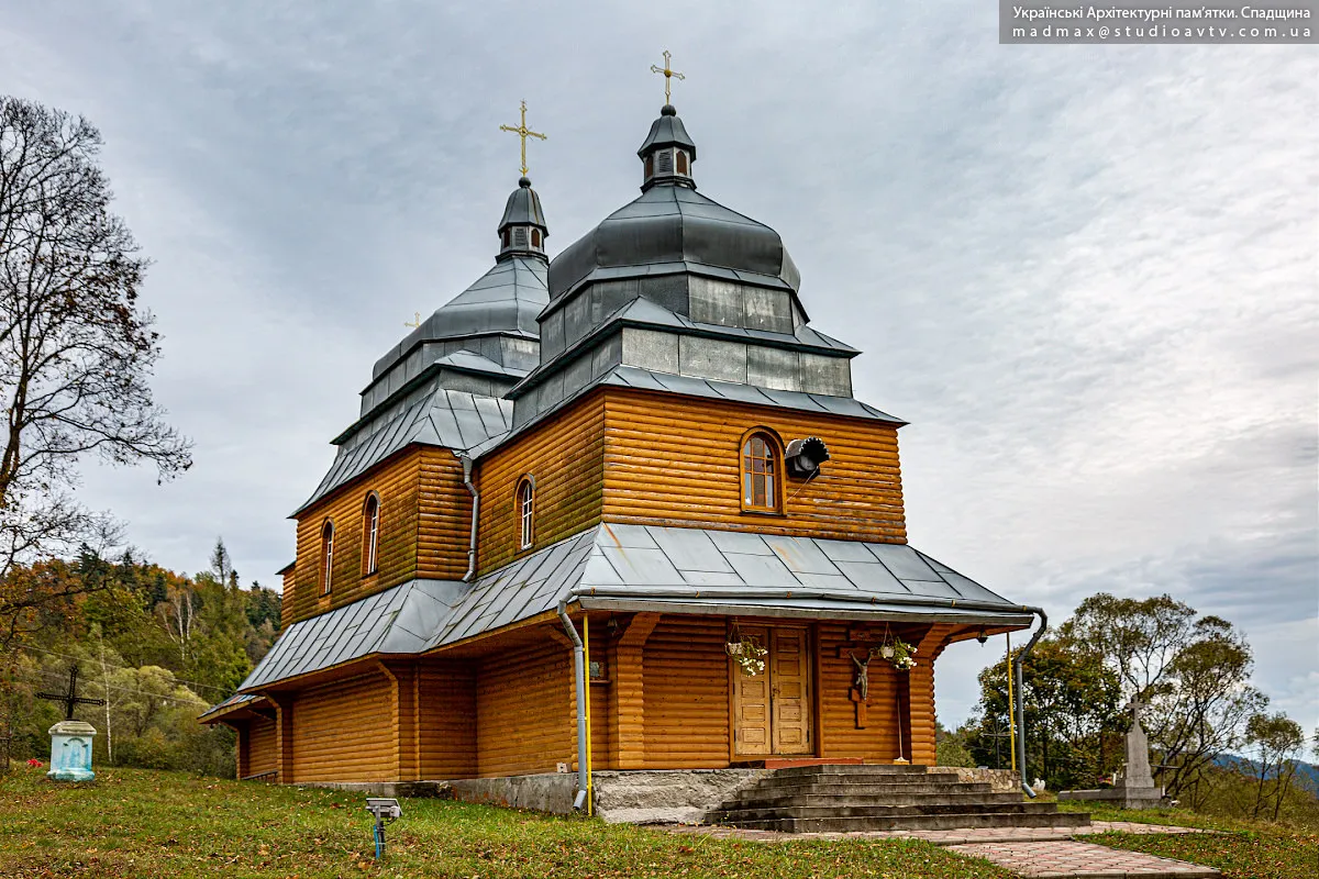 church