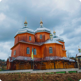 Church
