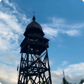 the tower